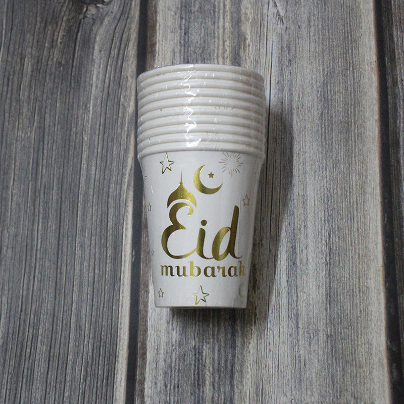 Muslim Eid Tableware Bronzing Disposable Paper Plate Paper Cup Decoration Maison Taw'am