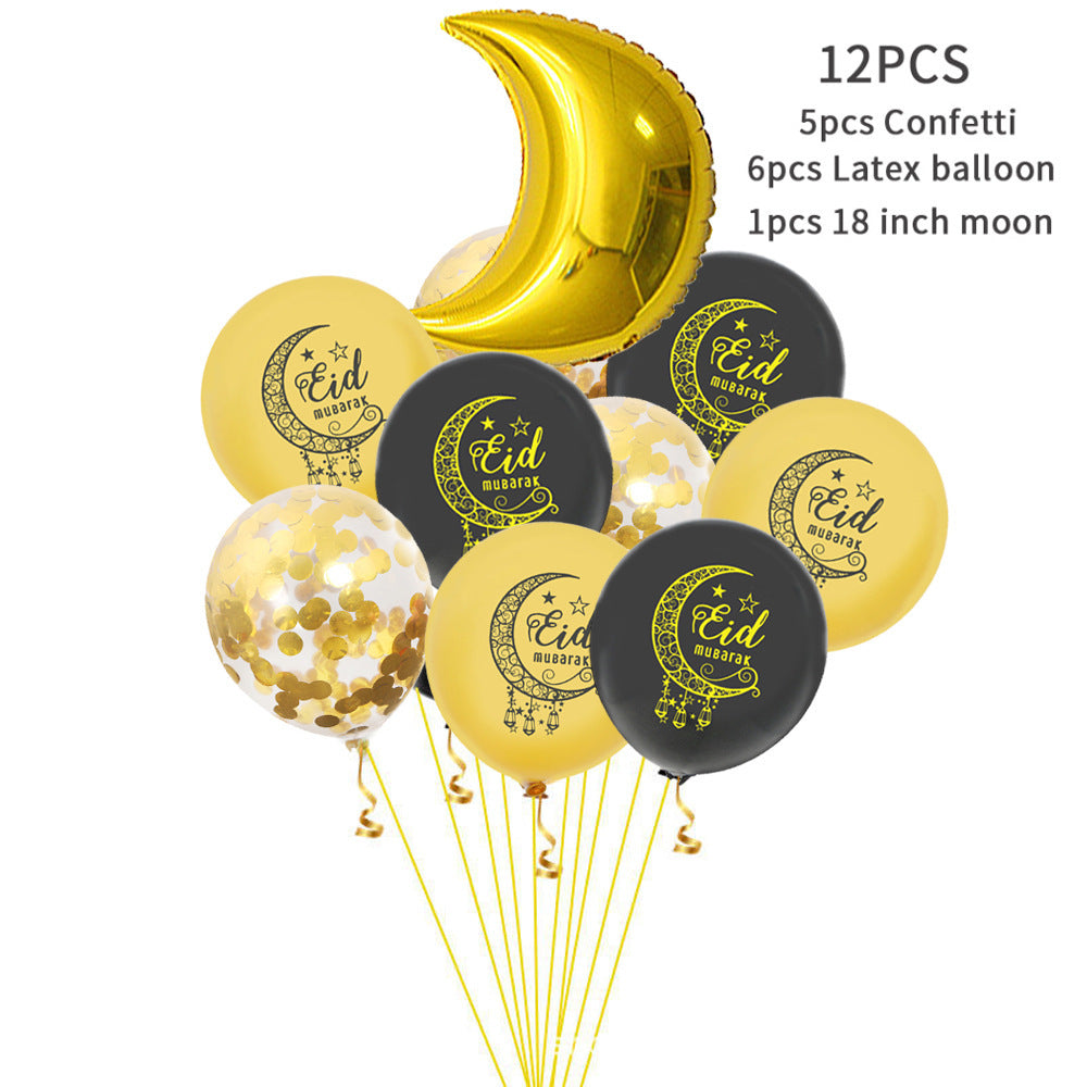 Eid Mubarak Latex Balloon Ramadan Kareem Decoration Festival Party Supplies Maison Taw'am