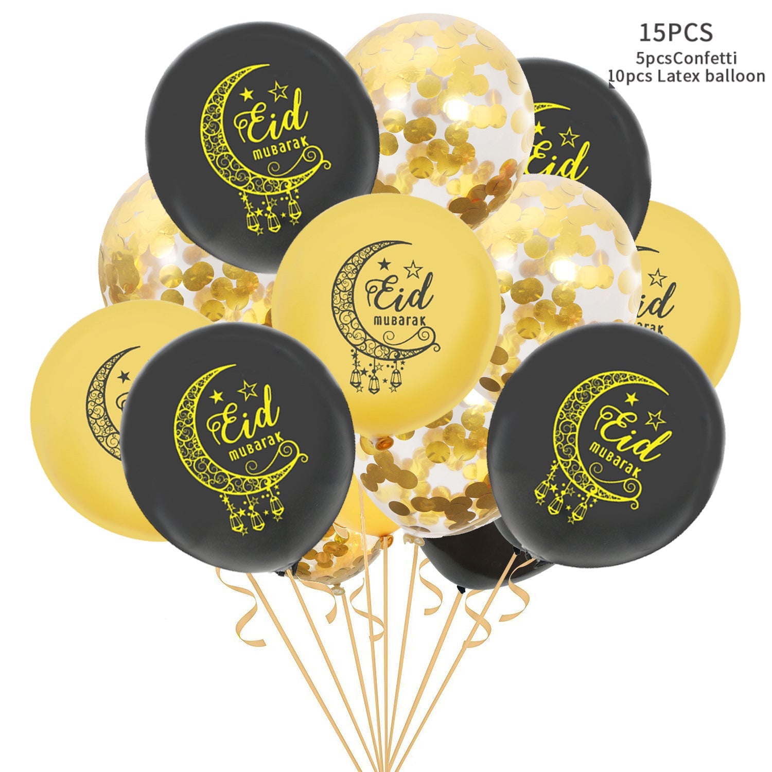 Eid Mubarak Latex Balloon Ramadan Kareem Decoration Festival Party Supplies Maison Taw'am