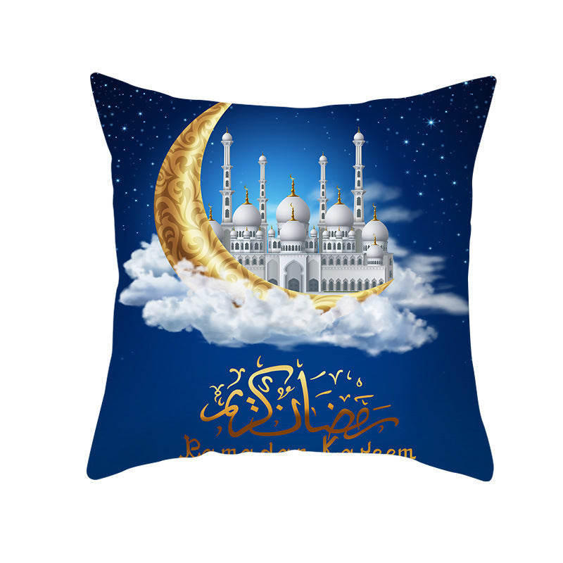 Housse coussin Maison Taw'am