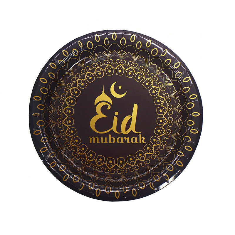 Muslim Eid Tableware Bronzing Disposable Paper Plate Paper Cup Decoration Maison Taw'am