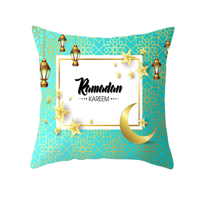 Housse coussin Maison Taw'am
