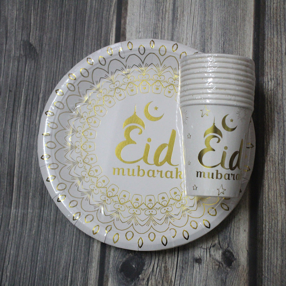 Muslim Eid Tableware Bronzing Disposable Paper Plate Paper Cup Decoration Maison Taw'am