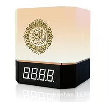 Haut parleur Bluetooth pour coran Maison Taw'am