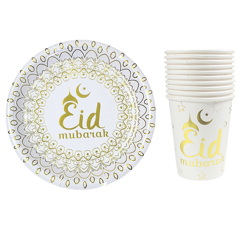 Muslim Eid Tableware Bronzing Disposable Paper Plate Paper Cup Decoration Maison Taw'am
