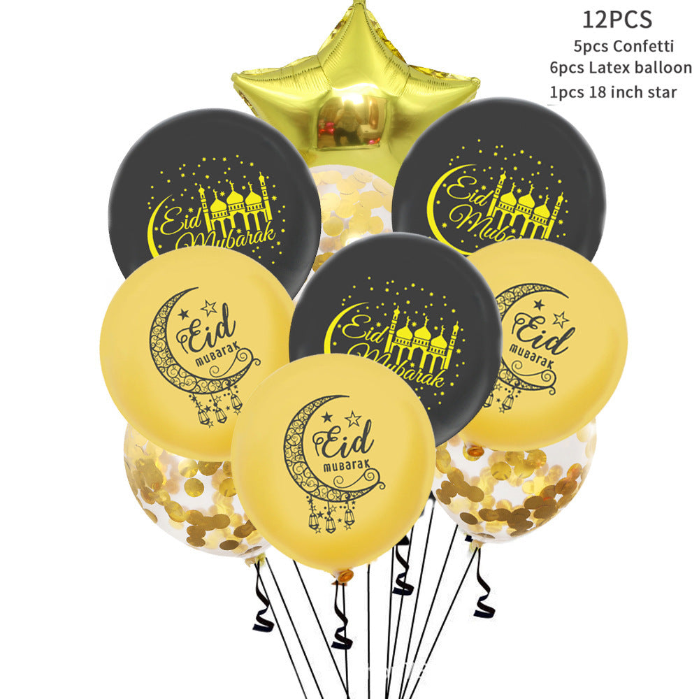 Eid Mubarak Latex Balloon Ramadan Kareem Decoration Festival Party Supplies Maison Taw'am