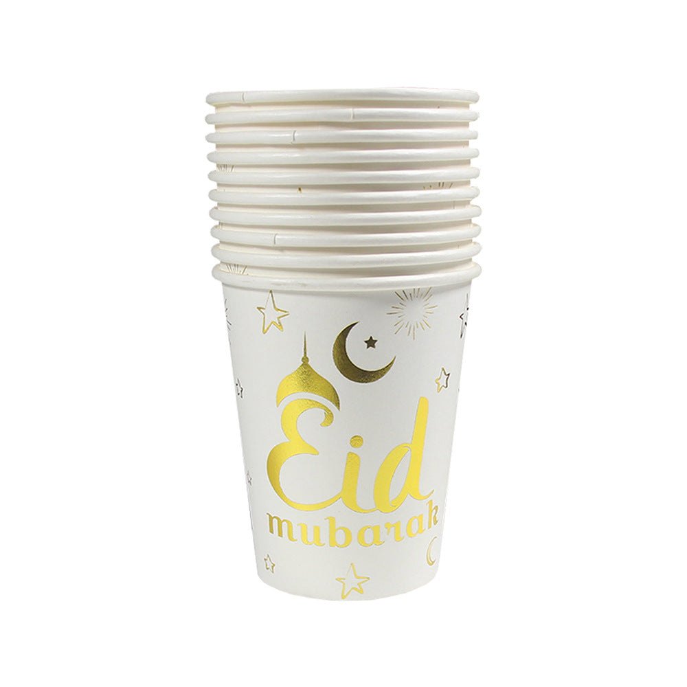 Muslim Eid Tableware Bronzing Disposable Paper Plate Paper Cup Decoration Maison Taw'am