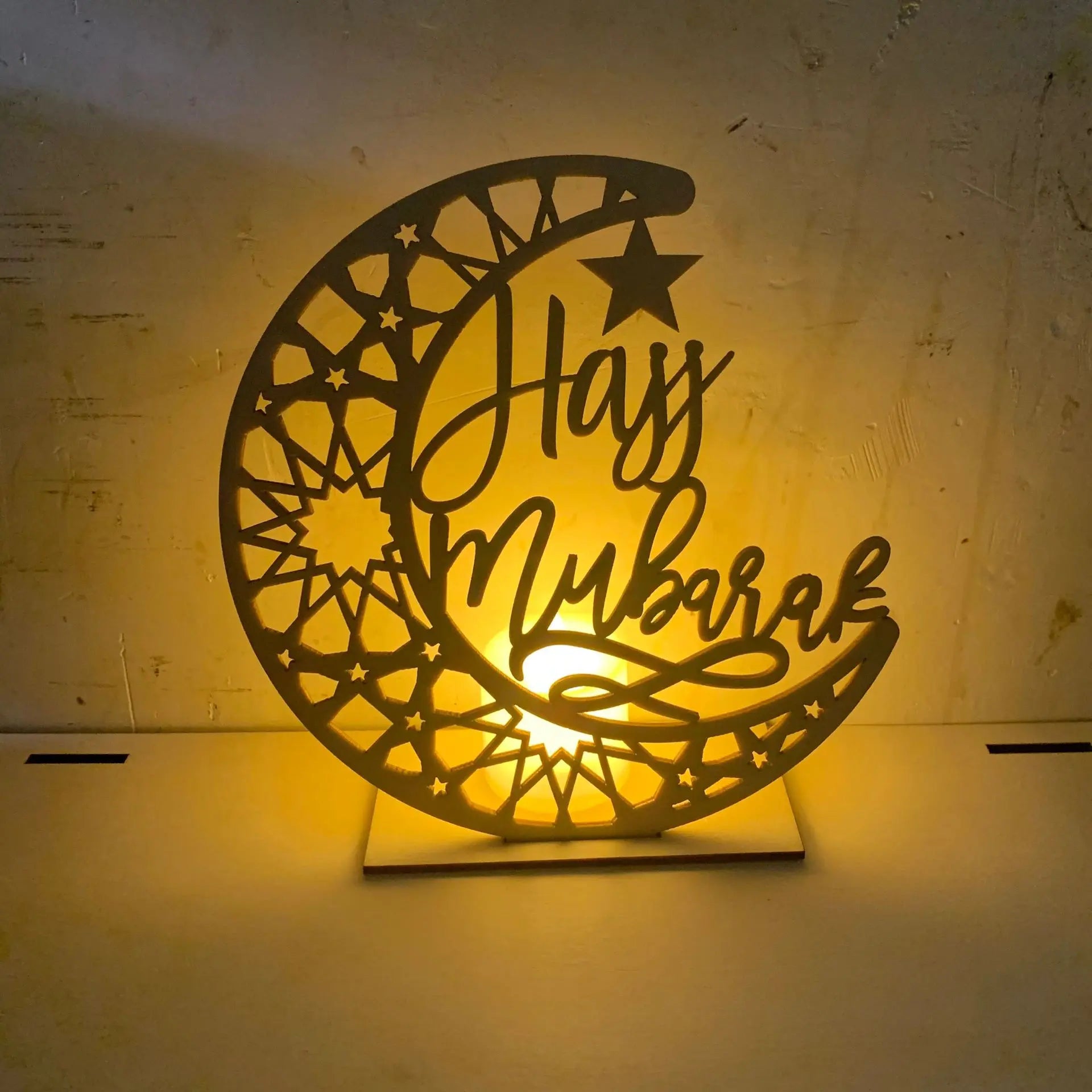 Decoration lumineuse Maison Taw'am