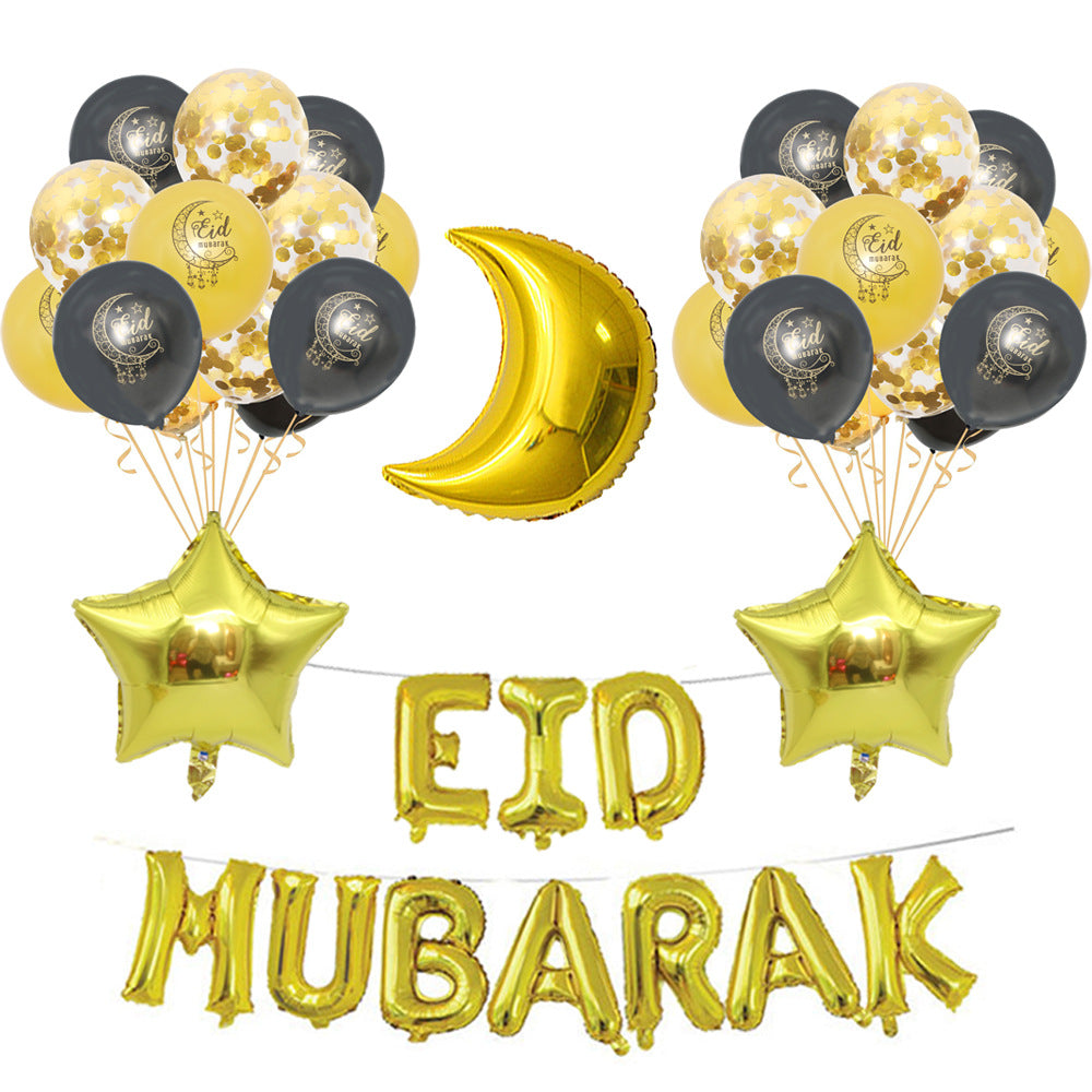 Eid Mubarak Latex Balloon Ramadan Kareem Decoration Festival Party Supplies Maison Taw'am
